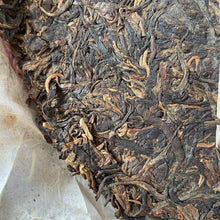 Load image into Gallery viewer, 2006 NanQiao ShuangShiHao &quot;De He Xin - Qiao Mu Sheng Tai &quot; (Arbor Tree Organic Tea) 601 Batch Cake 357g Puerh Raw Tea Sheng Cha, Meng Hai