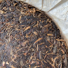 Load image into Gallery viewer, 2006 NanQiao "De He Xing - Jia Ji Yin Cha" (DX - 1st Grade Mark) 601 Batch Cake 357g Puerh Raw Tea Sheng Cha, Meng Hai