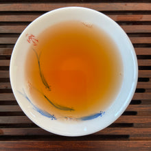 Load image into Gallery viewer, 2006 LiMing &quot;Yu Shang Qiao Mu&quot; (Tribute  Arbor Tree) Organic Cake 357g Puerh Sheng Cha Raw Tea