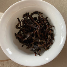 Load image into Gallery viewer, 2020 Black Tea &quot;Ye Sheng Gu Shu Dian Hong&quot;  (Wild Old Tree Black Tea), A++++ Grade, Loose Leaf Tea, Hong Cha, YunNan Province.