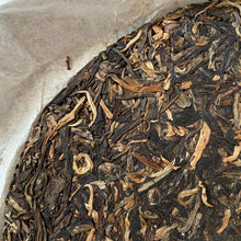 Load image into Gallery viewer, 2006 LiMing "Yu Shang Qiao Mu" (Tribute  Arbor Tree) Organic Cake 357g Puerh Sheng Cha Raw Tea