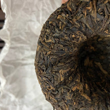 Load image into Gallery viewer, 2011 MengKu RongShi &quot;Bing Dao Yu Ye&quot; (Bingdao Jade Leaf) Tuo 250g Puerh Raw Tea Sheng Cha