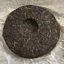 Load image into Gallery viewer, 2006 NanQiao ShuangShiHao &quot;Ye Sheng - Qiao Mu - Gong Ting&quot; (Wild - Arbor - Tribute) Cake 250g Puerh Raw Tea Sheng Cha, Meng Hai