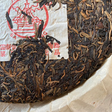 Load image into Gallery viewer, 2003 LiMing "33201 Meng Hai Zao Chun Qiao Mu" (Menghai Early Spring Arbor Tree) Cake 357g Puerh Sheng Cha Raw Tea