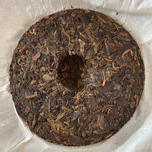 將圖片載入圖庫檢視器 2009 BingZhongDao “Bing Dao - Gu Shu - Jin Zhang" (Bingdao - Old Tree - Gold Leaf) Cake 400g Puerh Raw Tea Sheng Cha, Mengku