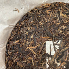 Load image into Gallery viewer, 2018 KingTeaMall "Hua Zhu Liang Zi - Gu Shu" (Huazhuliangzi Mountain - Old Tree) 357g Puerh Raw Tea Sheng Cha