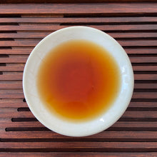 Charger l'image dans la galerie, 2025 Black Tea "Shai Hong" (Hong Cha - Sun Dried), A Grade Loose Leaf Tea, Dian Hong, FengQing, Yunnan