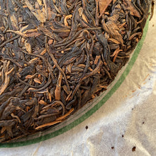 Load image into Gallery viewer, 2008 XingHai &quot;Na Ka - Yin Xiang&quot; (Naka - Image ) 801 Batch Cake 357g Puerh Raw Tea Sheng Cha