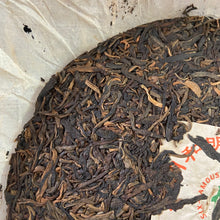 將圖片載入圖庫檢視器 2003 LiuDaChaShan "Ge Lang He - Ming Qian - Yin Ya" (Gelanghe - Early Spring - Silver Bud) Cake 357g Puerh Raw Tea Sheng Cha, Menghai