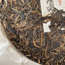 Load image into Gallery viewer, 2016 KingTeaMall "Fu Gui - Ba Da" (Returning - Bada Mountain) Puerh Raw Tea Sheng Cha