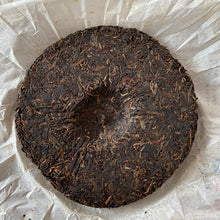 Load image into Gallery viewer, 2010 ChangTai &quot;Wei Rong Hao - Qing Chun He” (Harmony Spring) Cake 400g Puerh Raw Tea Sheng Cha