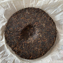 Load image into Gallery viewer, 2010 ChangTai "Wei Rong Hao - Qing Chun He” (Harmony Spring) Cake 400g Puerh Raw Tea Sheng Cha
