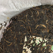 將圖片載入圖庫檢視器 2008 PuWen “Lao Shu Bing Cha" (Old Tree Cake Tea) 357g Puerh Raw Tea Sheng Cha - YunYa