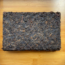 將圖片載入圖庫檢視器 2004 LaoTongZhi "Cha Zhuan - Zhu Pi Cha" (Tea Brick - Bamboo Neifei) 250g Puerh Ripe Tea Shou Cha