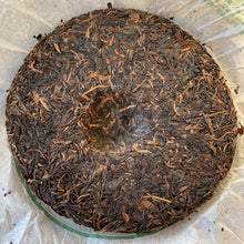 Load image into Gallery viewer, 2008 XingHai &quot;Na Ka - Yin Xiang&quot; (Naka - Image ) 801 Batch Cake 357g Puerh Raw Tea Sheng Cha