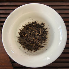 Load image into Gallery viewer, 2018 DC &quot;Chun Hui&quot; (Spring Sunshine- Mengsong Big Tree) 150g Cake Puerh Sheng Cha Raw Tea