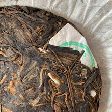 Load image into Gallery viewer, 2006 ChangTai "Yi Chang Hao - Zhen Pin" (Yiwu - Premium) Small Cake 100g Puerh Raw Tea Sheng Cha
