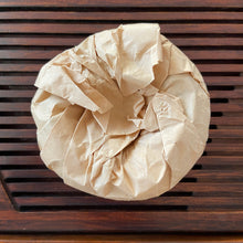 Load image into Gallery viewer, 2002 KingTeaMall &quot;Meng Ku - Bing Dao&quot; (Mengku - Bingdao) Blank Wrapper Tuo 250g Puerh Raw Tea Sheng Cha