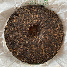 Load image into Gallery viewer, 2006 LiMing "Yu Shang Qiao Mu" (Tribute  Arbor Tree) Organic Cake 357g Puerh Sheng Cha Raw Tea