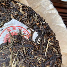 Load image into Gallery viewer, 2004 TuLinFengHuang &quot;Long Feng Cheng Xiang&quot; (Wuliang Mountain - Early Spring Bud - Luckiness) Cake 357g Puerh Raw Tea Sheng Cha