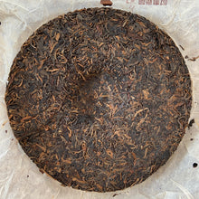 Load image into Gallery viewer, 2005 ChangTai "Chang Tai Hao - Meng Hai Qiao Bing - Fu" (Menghai Arbor Cake - Rich) Cake 400g Puerh Raw Tea Sheng Cha