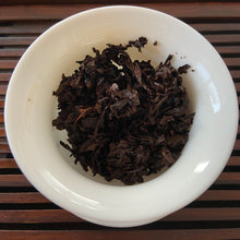 Load image into Gallery viewer, 2007 YiPinTang &quot;Yi Pin Pu Er - Jin Jiang&quot; (Yipin Puerh - Golden Award) Cake 357g Puerh Ripe Tea Shou / Shu Cha