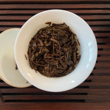 Load image into Gallery viewer, 2006 NanQiao &quot;Nan Nuo Yin Hao&quot; (Nannuo mountain - Silver Buds) Cake 250g Puerh Raw Tea Sheng Cha, Meng Hai