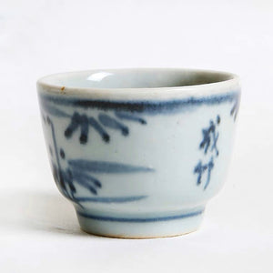 Rustic Underglaze Blue Porcelain Gaiwan 110ml / Tea Cup 58ml Hand Made & Drawing