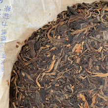 Load image into Gallery viewer, 2008 NanQiao "Che Fo Nan- Ming Qian Chun" (Early Spring) Cake 357g Puerh Raw Tea Sheng Cha, Meng Hai