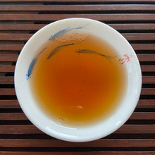 Load image into Gallery viewer, 2007 NanQiao &quot;Che Fo Nan-Tie Bing&quot; (Iron Cake) Cake 357g Puerh Raw Tea Sheng Cha, Meng Hai