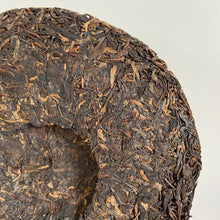 Load image into Gallery viewer, 2002 CNNP Puerh "7532" (Green Mark) 1st Batch Cake 357g Puerh Sheng Cha Raw Tea