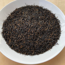 將圖片載入圖庫檢視器 2024 Early Spring "Xiao Zhong - Gui Yuan Wei" (Souchong - Longan Flavor) A+++ Black Tea, HongCha, Fujian