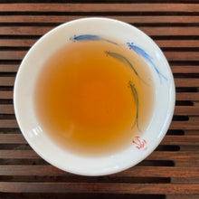 Load image into Gallery viewer, 2005 FuHai "Ba Da Shan - Ye Sheng Cha" (Bada Mountain - Wild Tea) Cake 357g Puerh Raw Tea Sheng Cha