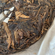 將圖片載入圖庫檢視器 2009 BingZhongDao “Bing Dao - Gu Shu - Jin Zhang" (Bingdao - Old Tree - Gold Leaf) Cake 400g Puerh Raw Tea Sheng Cha, Mengku