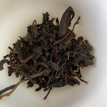 Load image into Gallery viewer, 2002 CNNP &quot;7532&quot; (Green Mark) 1st Batch Cake 357g Puerh Sheng Cha Raw Tea