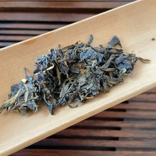將圖片載入圖庫檢視器 2007 LaoTongZhi "7038" (Early Spring Silver Buds) Cake 400g Puerh Sheng Cha Raw Tea