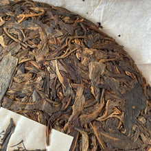 將圖片載入圖庫檢視器 2009 BingZhongDao “Bing Dao - Gu Shu - Jin Zhang" (Bingdao - Old Tree - Gold Leaf) Cake 400g Puerh Raw Tea Sheng Cha, Mengku