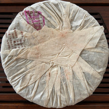 Load image into Gallery viewer, 2005 ChangTai "Chang Tai Hao - Meng Hai Qiao Bing - Ji" (Menghai Arbor Cake - Bulang) 400g Puerh Raw Tea Sheng Cha