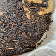 Load image into Gallery viewer, 2005 ChangTai "Chang Tai Hao - Meng Hai Qiao Bing - Ji" (Menghai Arbor Cake - Bulang) 400g Puerh Raw Tea Sheng Cha