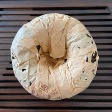 Load image into Gallery viewer, 2005 ChangTai “Heng Feng Yuan - Yi Chang Hao- Ban Na Tuo Cha” (Banna Tuo) 250g Puerh Ripe Tea Shou Cha