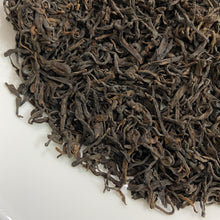 將圖片載入圖庫檢視器 80’s ShangYuanDu "Liu Bao - Nen Jian" (Liubao - Young Bud S++ Grade ) Loose Leaf Dark Tea Wuzhou, Guangxi.