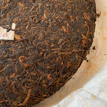 Load image into Gallery viewer, 2013 FuHai &quot;Zhen Cang&quot; (Collection) Cake 357g Puerh Ripe Tea Shou Cha