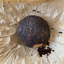 將圖片載入圖庫檢視器 2003 ChangTai "Yi Chang Hao - Shu Tuo" ( Shutuo) 200g Puerh Raw Tea Sheng Cha