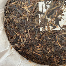 Load image into Gallery viewer, 2018 KingTeaMall "Hua Zhu Liang Zi - Gu Shu" (Huazhuliangzi Mountain - Old Tree) 357g Puerh Raw Tea Sheng Cha