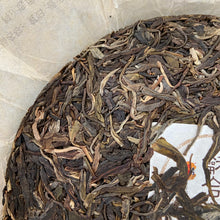 Load image into Gallery viewer, 2020 KingTeaMall “Fu Gui - Meng Hai Qiao Mu” (Returning- Menghai Arbor Tree ) 357g Puerh Raw Tea Sheng Cha