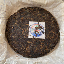 Load image into Gallery viewer, 2008 NanQiao &quot;Che Fo Nan- Ming Qian Chun&quot; (Early Spring) Cake 357g Puerh Raw Tea Sheng Cha, Meng Hai