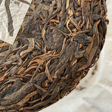 Load image into Gallery viewer, 2017 KingTeaMall &quot;Zhen Yu&quot; (Lincang Old Tree) Cake 250g Puerh Raw Tea Sheng Cha