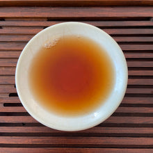 Load image into Gallery viewer, 2003 ChangTai &quot;Yi Chang Hao - Shu Tuo&quot; ( Shutuo) 200g Puerh Raw Tea Sheng Cha