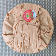 Load image into Gallery viewer, 2009 TuLinFengHuang "930" Cake 125g *4pcs  Puerh Sheng Cha Raw Tea