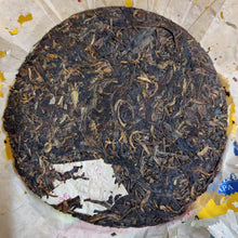 Load image into Gallery viewer, 2005 ChangTai "Yi Chang Hao - Yun Pu Zhi Dian - Zhu" (Peak of Puerh Tea - Bamboo) Cake 250g Puerh Raw Tea Sheng Cha